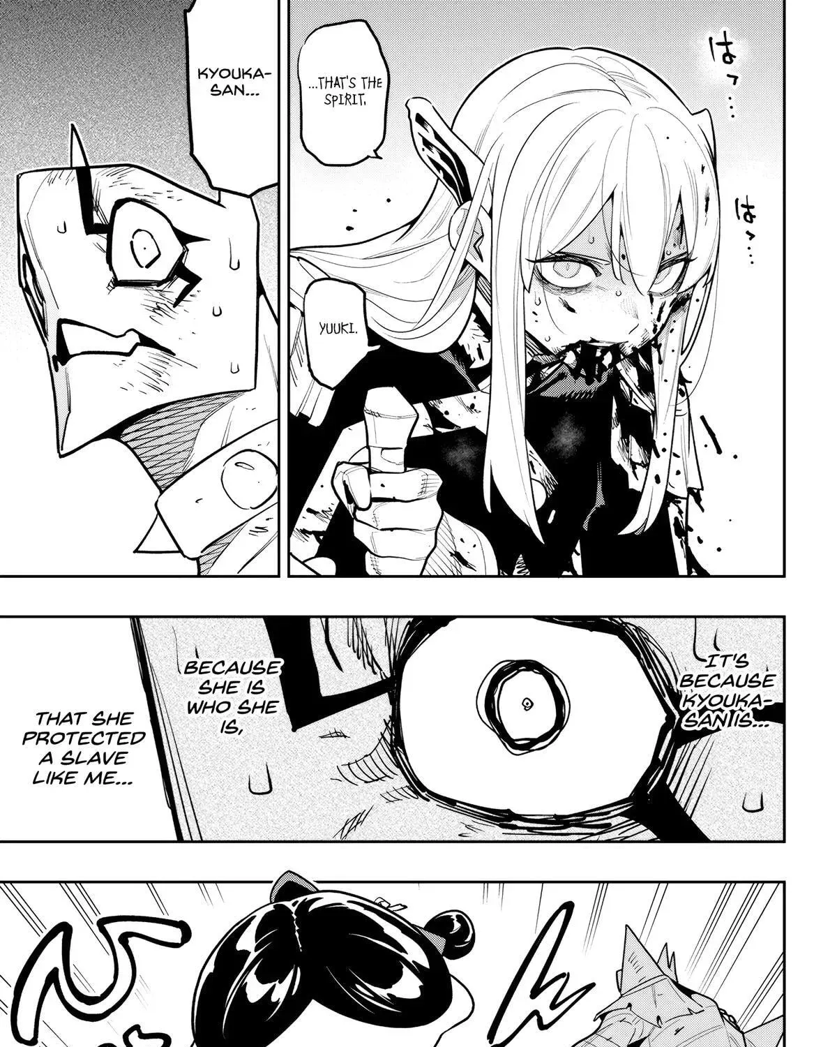 Read Chained Soldier - Chapter 181 - www.chainedsoldier.org | Image 25