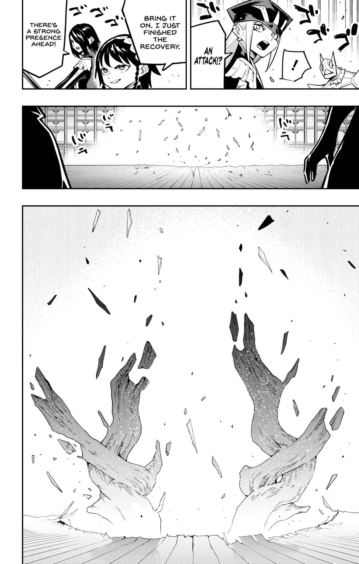 Chapter 183 — Ch.183 — Page 4