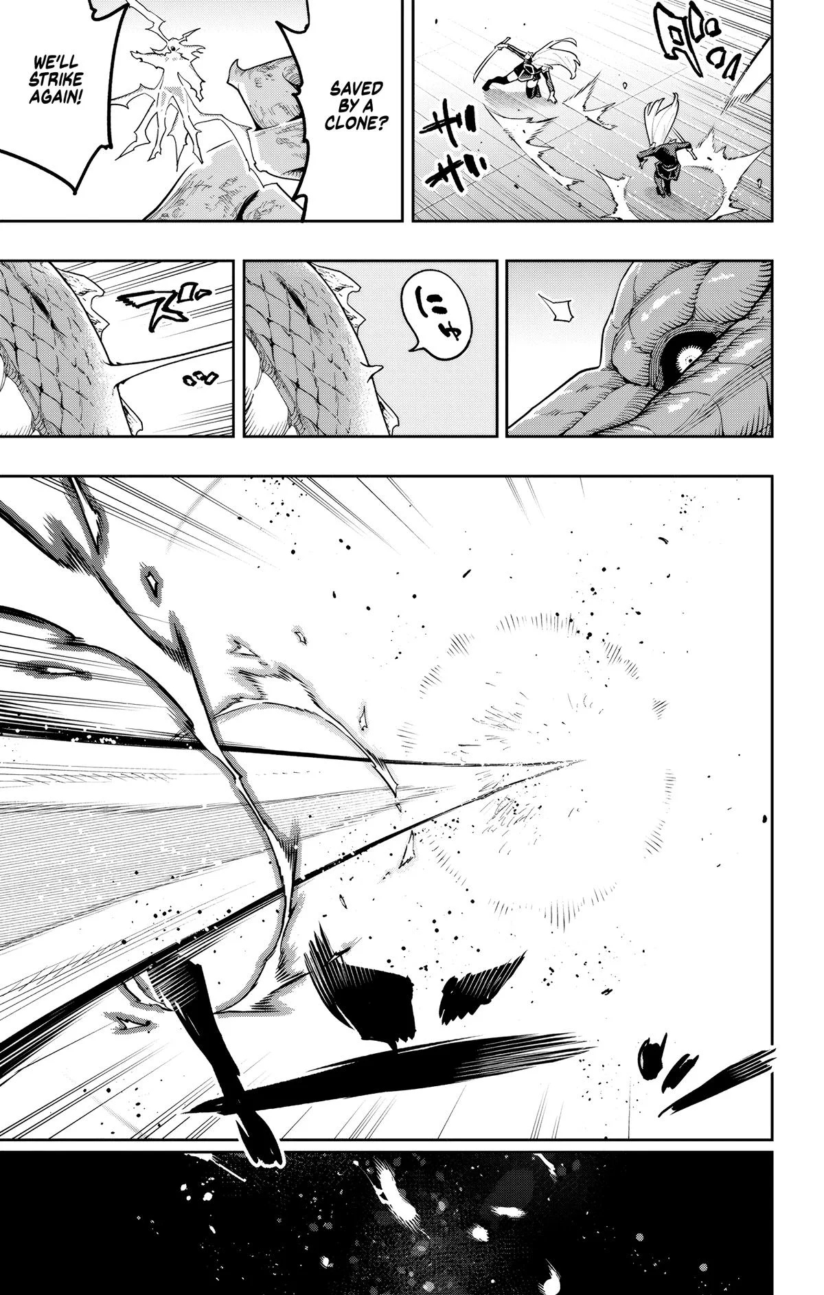 Chapter 183 — Ch.183 — Page 16