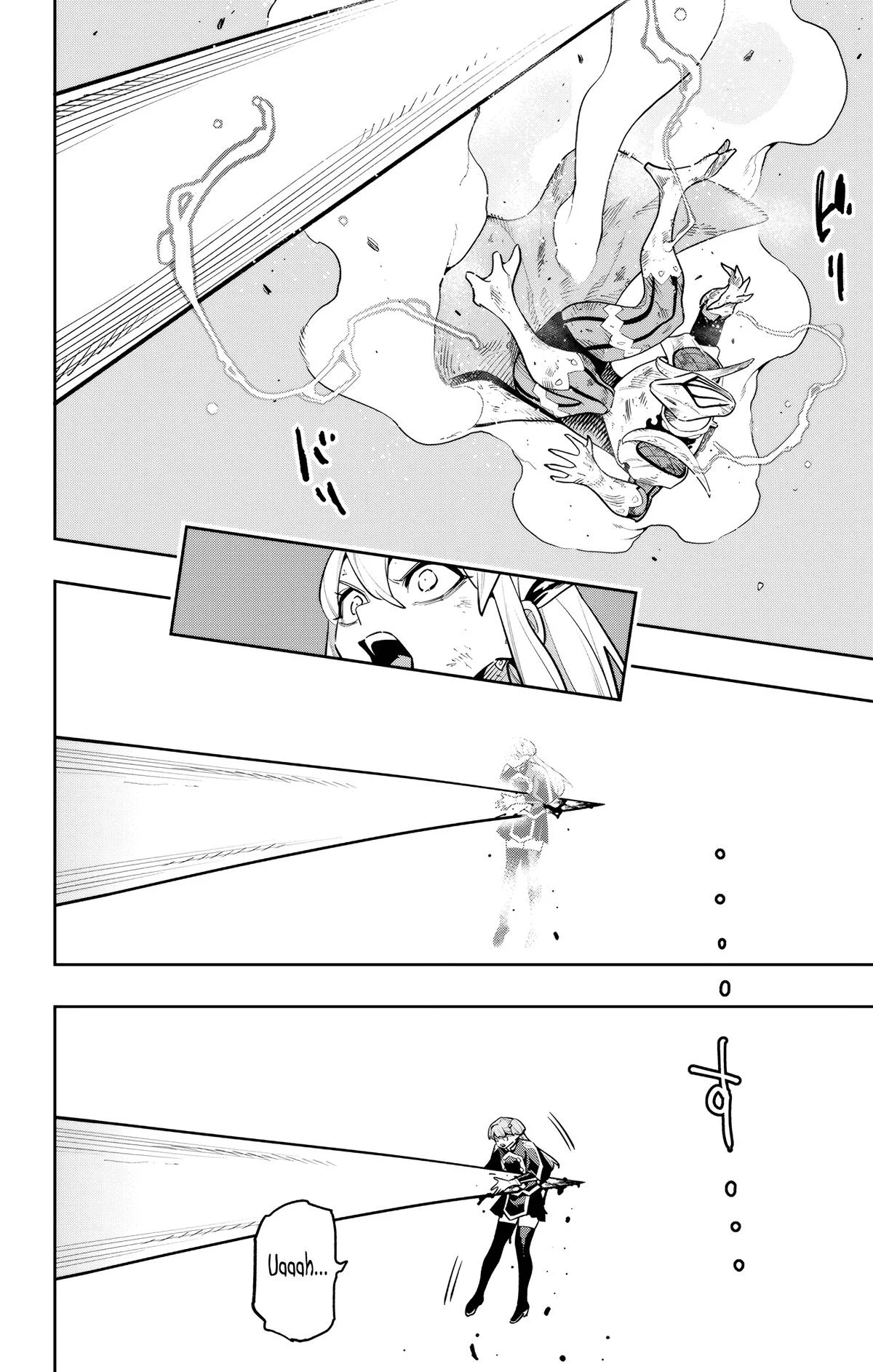 Read Chained Soldier - Chapter 183 - www.chainedsoldier.org | Image 17