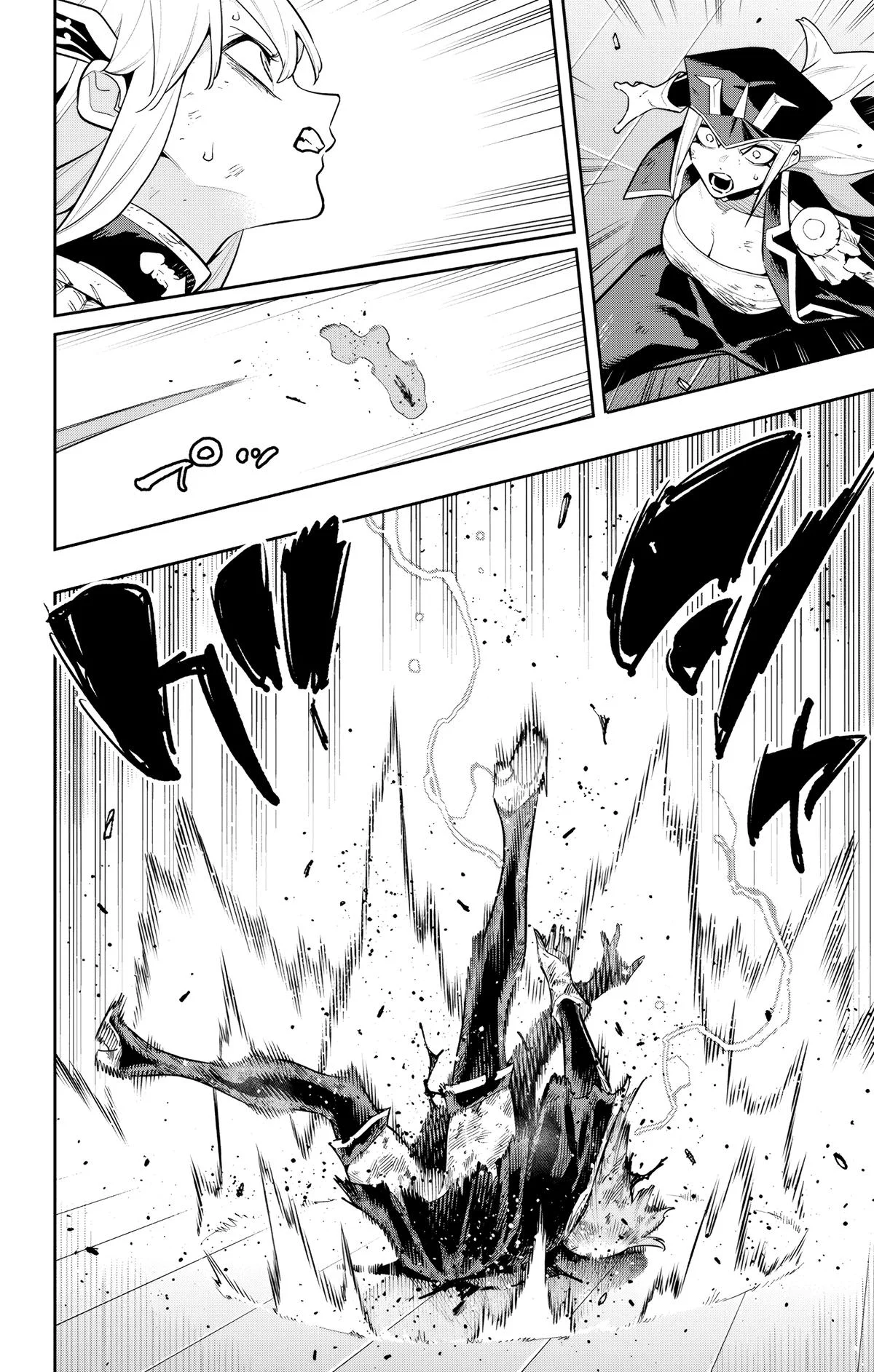 Read Chained Soldier - Chapter 183 - www.chainedsoldier.org | Image 19