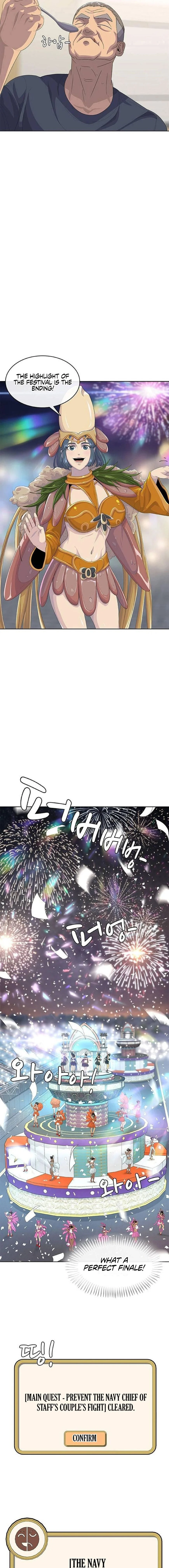 Chapter 192 — Ch.192 — Page 6