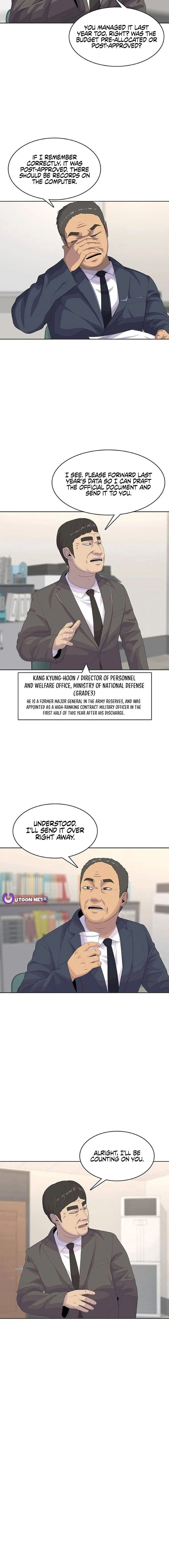 Chapter 197 — Ch.197 — Page 4