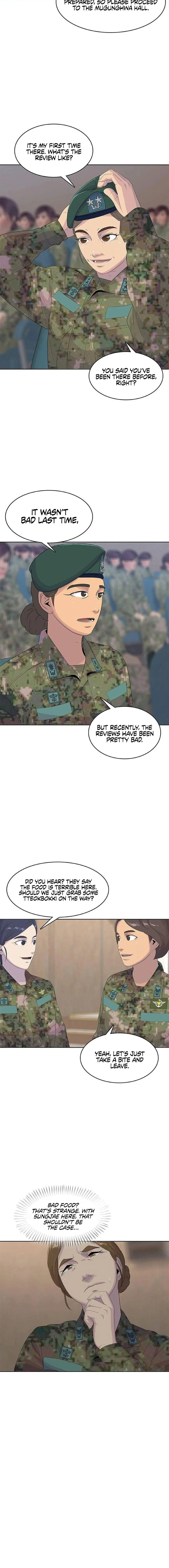 Chapter 199 — Ch.199 — Page 5