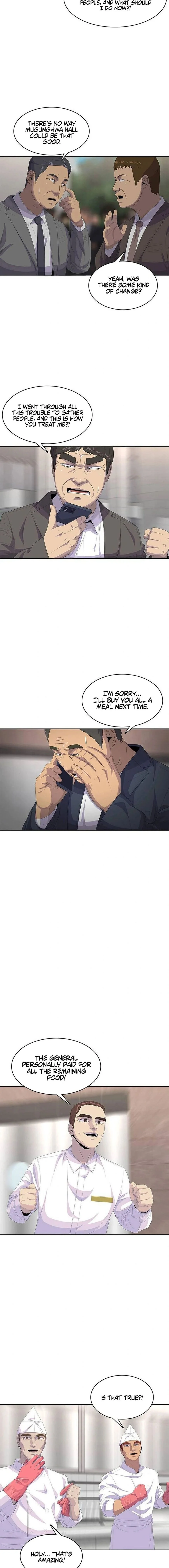 Chapter 199 — Ch.199 — Page 15