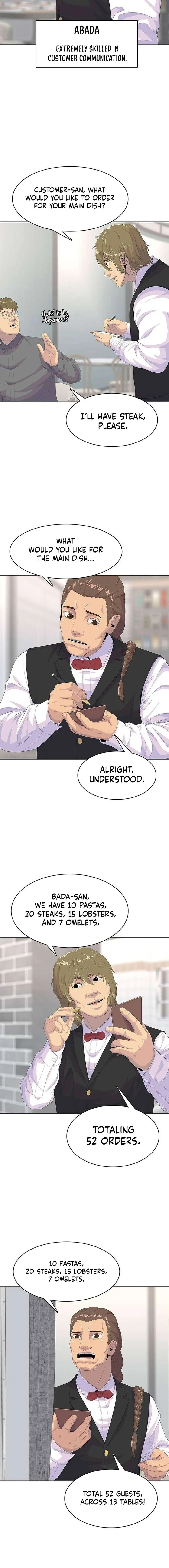 Chapter 204 — Ch.204 — Page 4