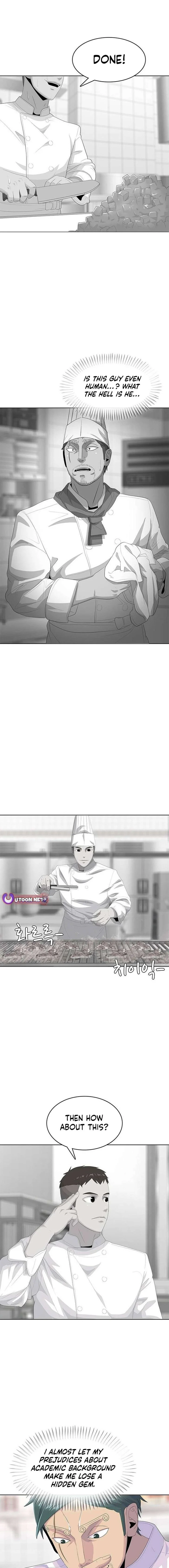 Chapter 204 — Ch.204 — Page 19