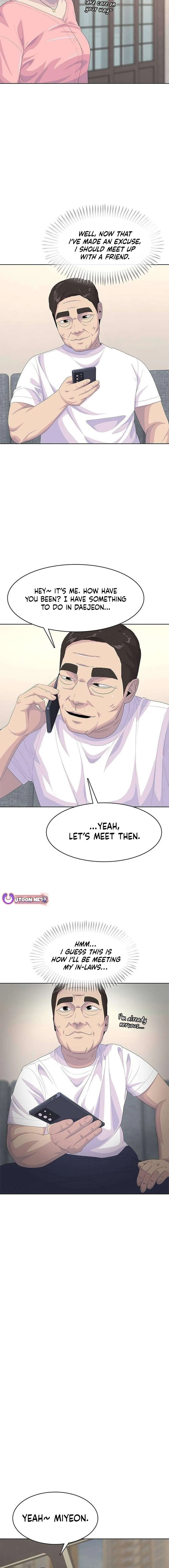 Chapter 205 — Ch.205 — Page 7