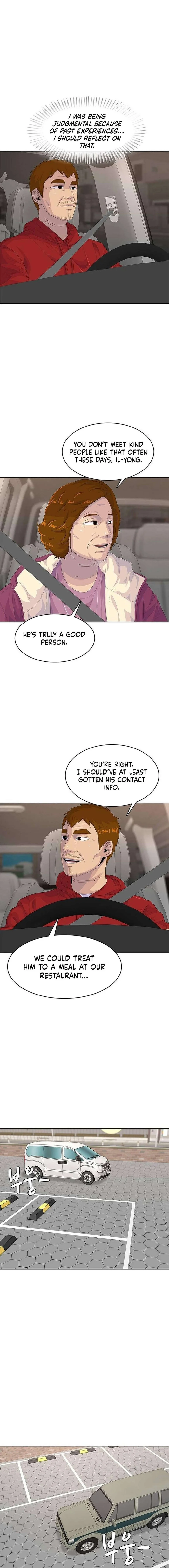 Chapter 205 — Ch.205 — Page 13