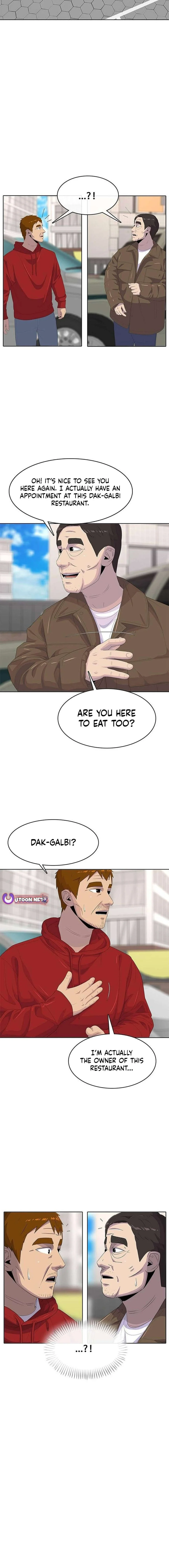 Chapter 205 — Ch.205 — Page 14