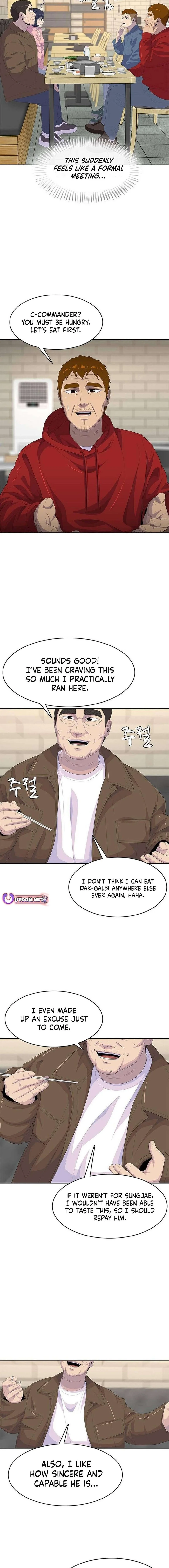 Chapter 205 — Ch.205 — Page 18