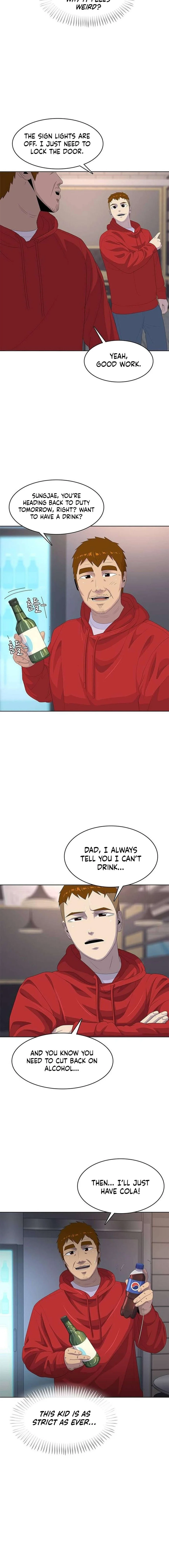 Chapter 206 — Ch.206 — Page 13
