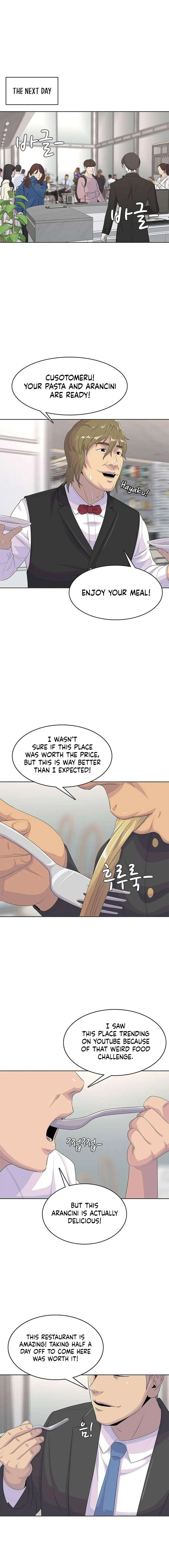 Chapter 206 — Ch.206 — Page 18