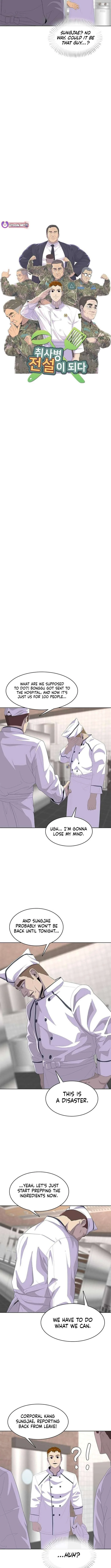 Chapter 207 — Ch.207 — Page 4