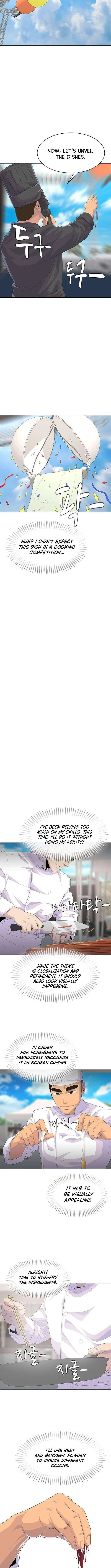 Chapter 208 — Ch.208 — Page 6