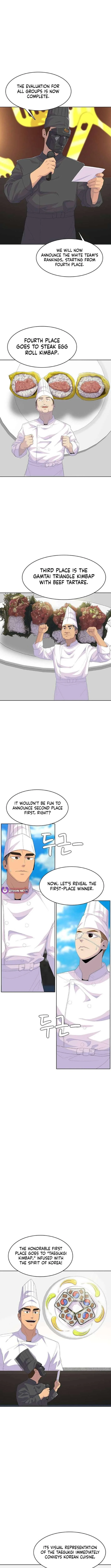 Chapter 208 — Ch.208 — Page 12