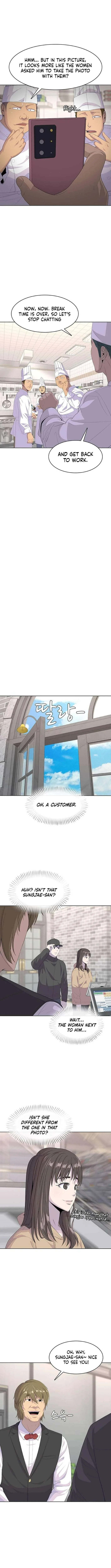 Chapter 210 — Ch.210 — Page 12