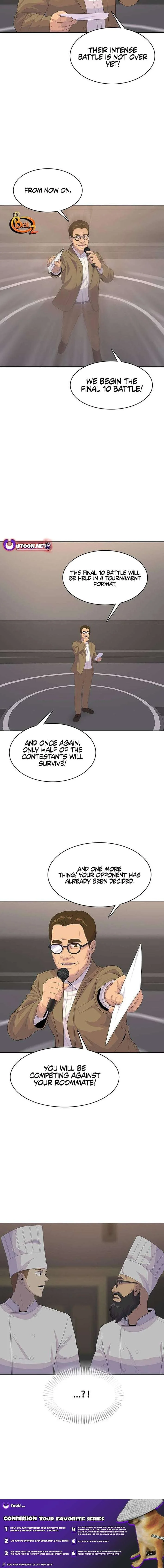 Chapter 211 — Ch.211 — Page 15