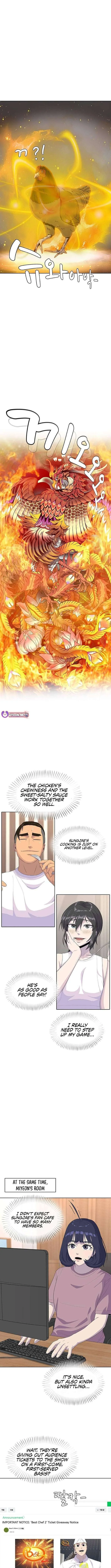 Chapter 215 — Ch.215 — Page 12
