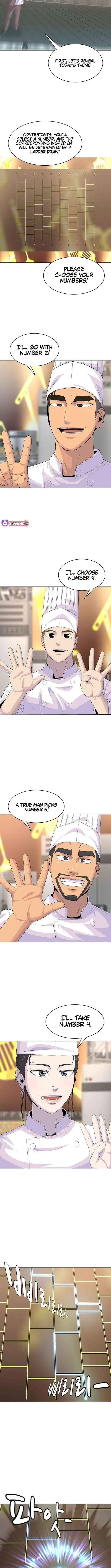 Chapter 217 — Ch.217 — Page 5