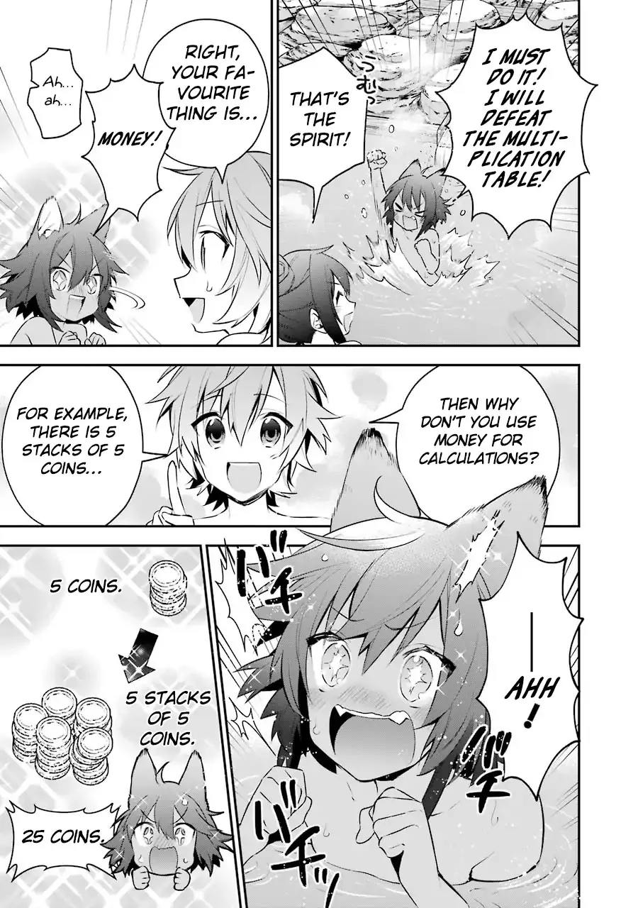 Read Choujin X - Chapter 23.5 - www.readchoujinx.com | Image 13