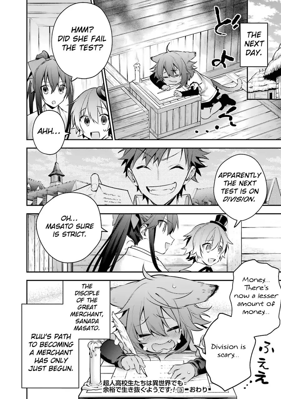 Read Choujin X - Chapter 23.5 - www.readchoujinx.com | Image 16