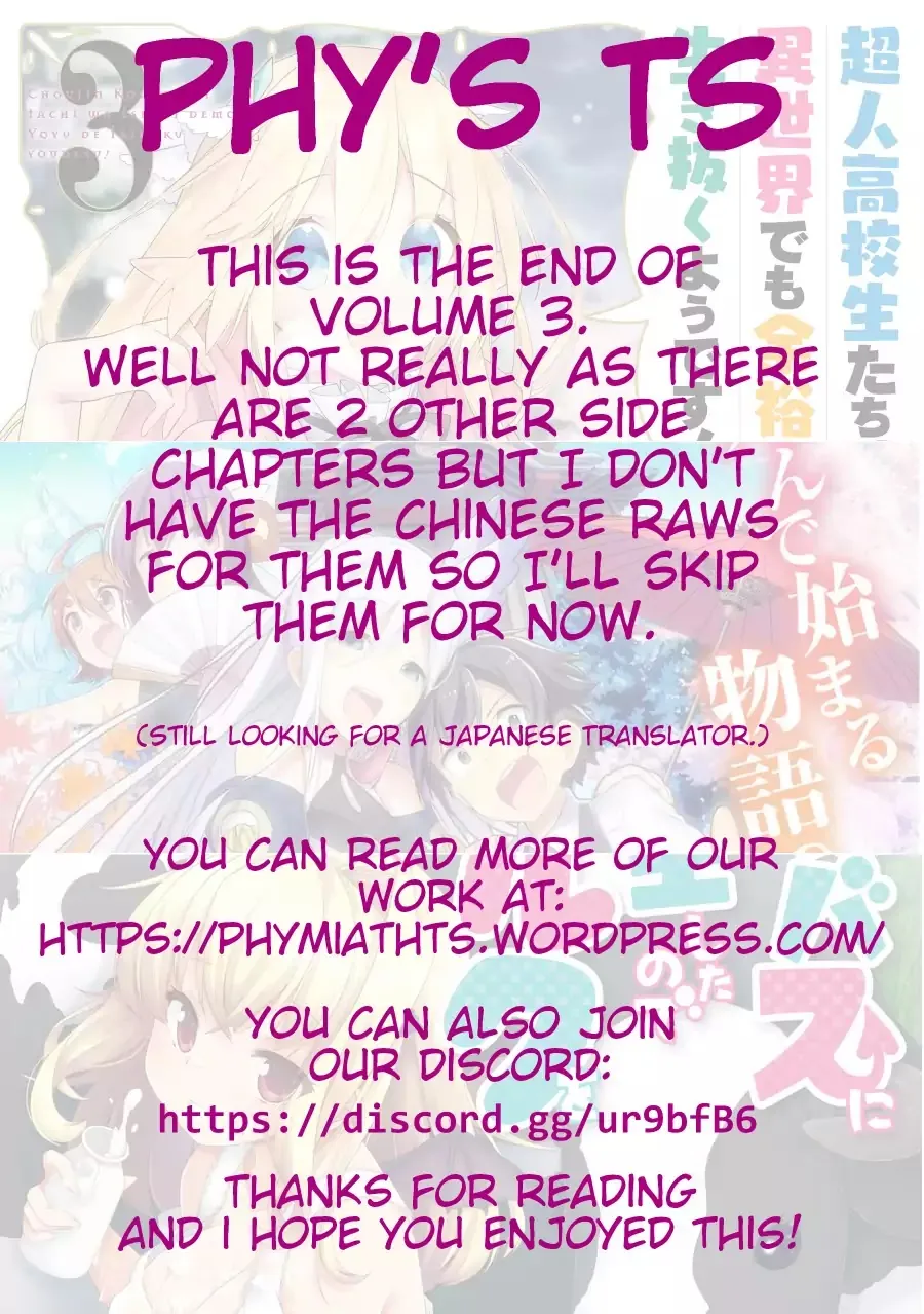 Read Choujin X - Chapter 23.5 - www.readchoujinx.com | Image 17