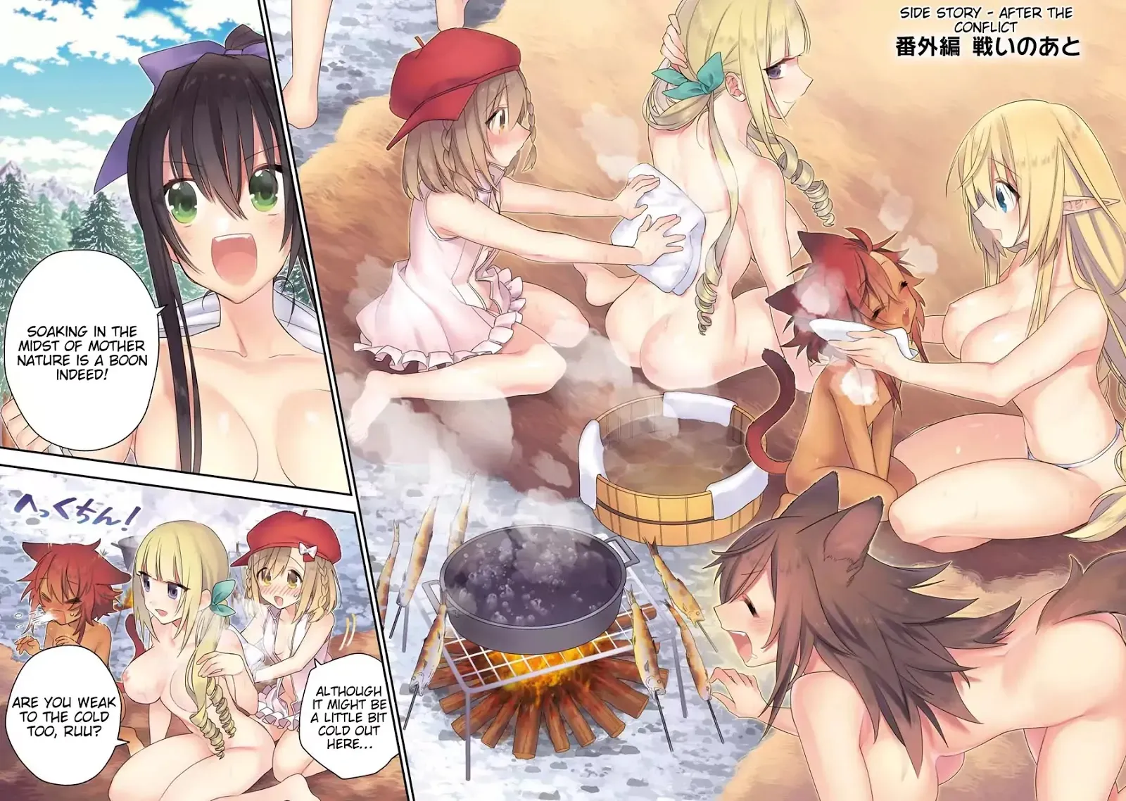 Read Choujin X - Chapter 23.6 - www.readchoujinx.com | Image 5