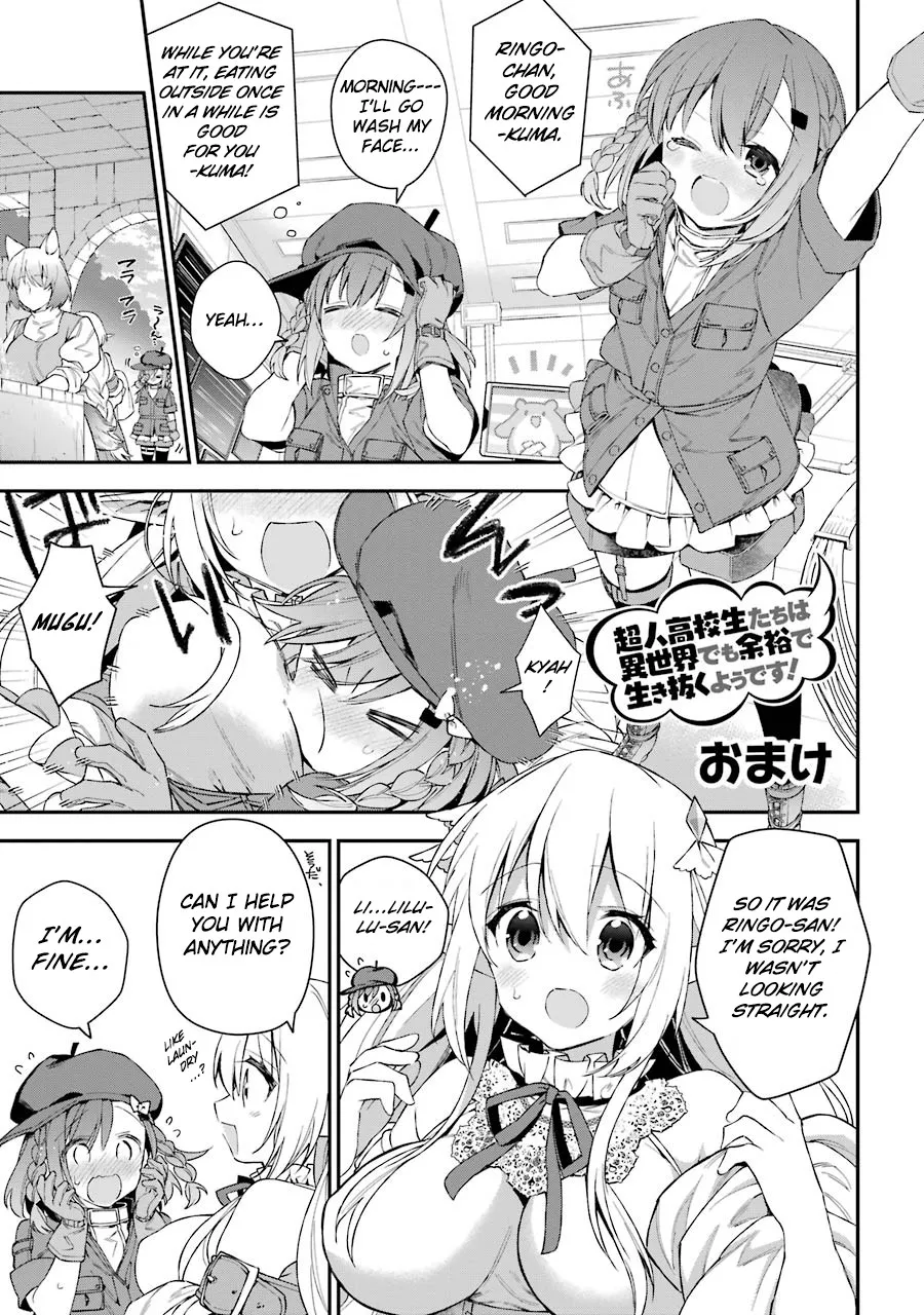 Read Choujin X - Chapter 31.5 - www.readchoujinx.com | Image 1