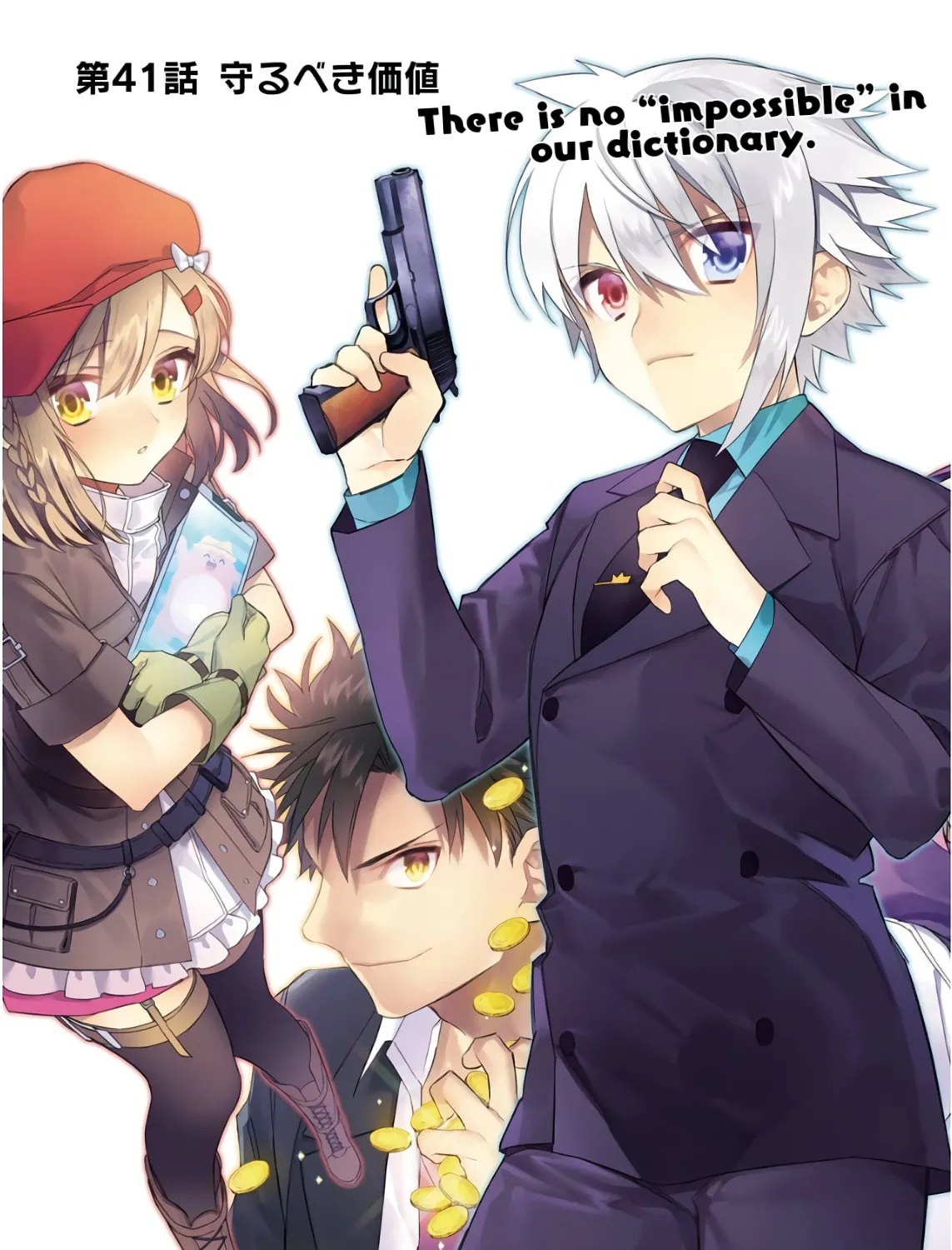 Read Choujin X - Chapter 41 - www.readchoujinx.com | Image 4
