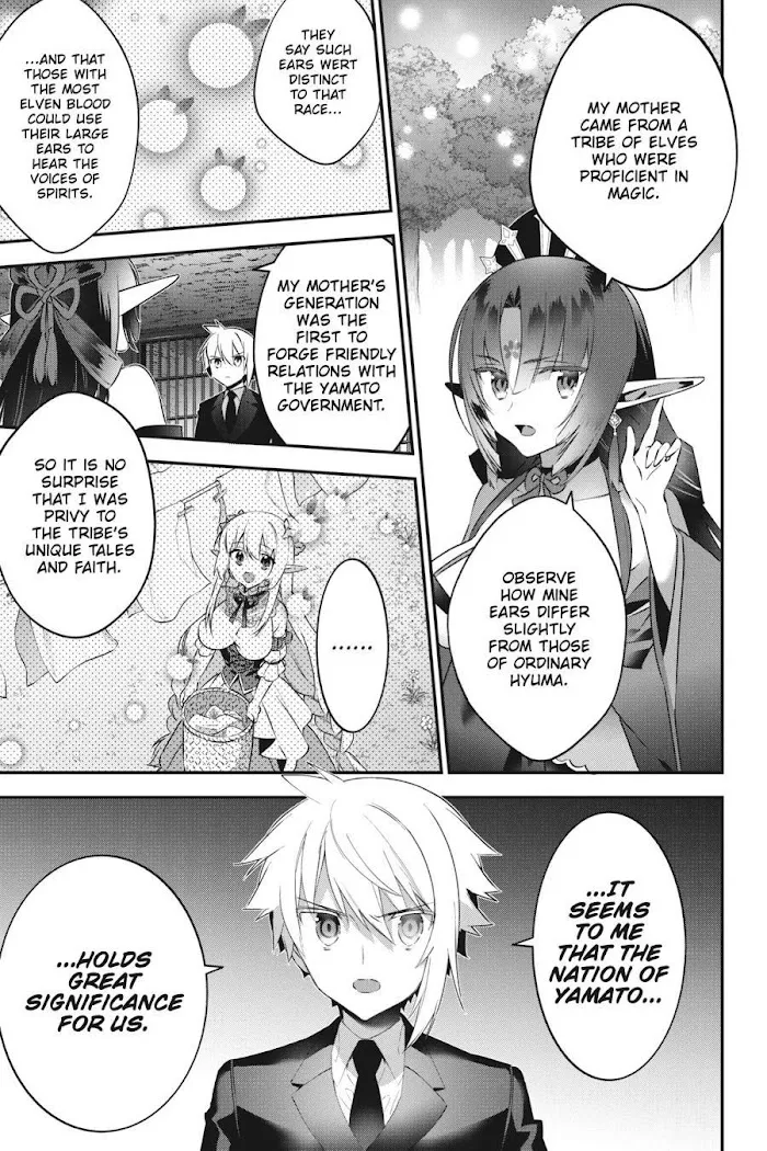 Read Choujin X - Chapter 67 - www.readchoujinx.com | Image 4