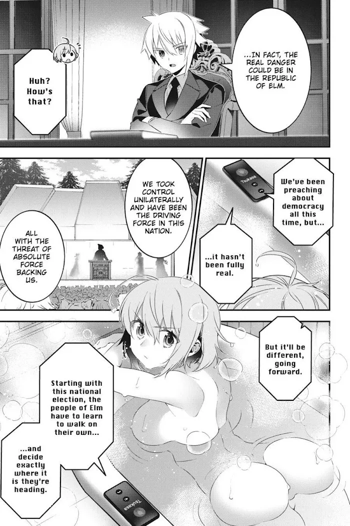 Read Choujin X - Chapter 67 - www.readchoujinx.com | Image 15