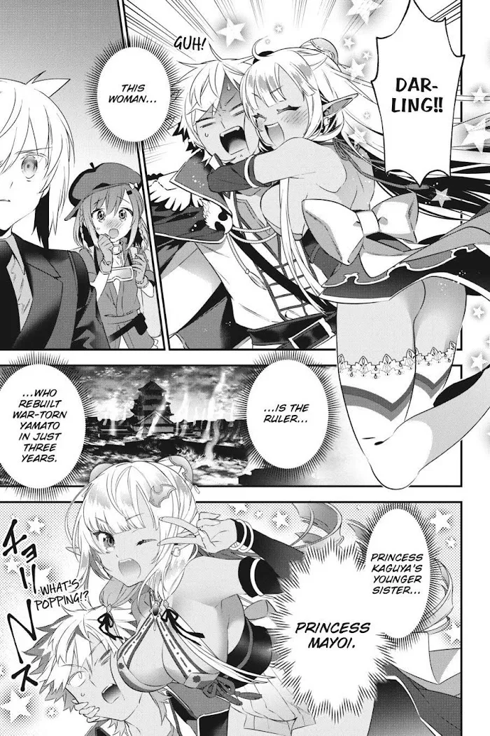 Read Choujin X - Chapter 69 - www.readchoujinx.com | Image 1