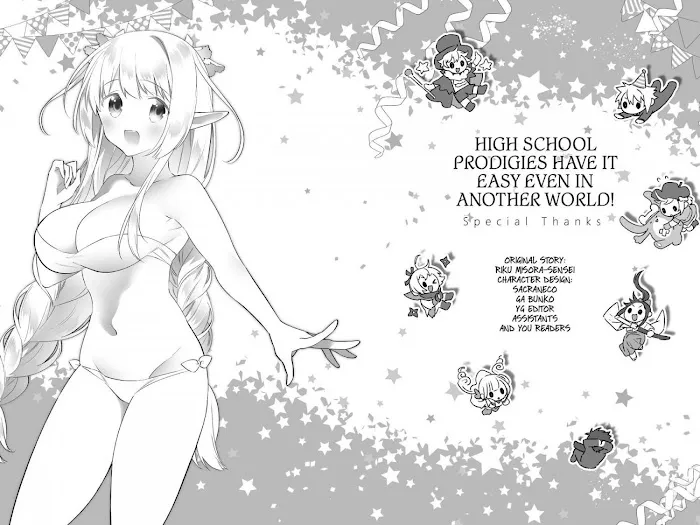 Read Choujin X - Chapter 69 - www.readchoujinx.com | Image 24