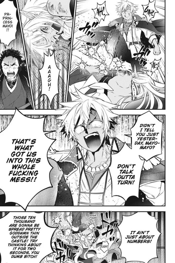 Read Choujin X - Chapter 72 - www.readchoujinx.com | Image 5