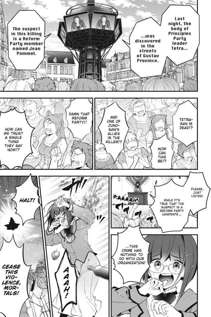 Read Choujin X - Chapter 77 - www.readchoujinx.com | Image 3