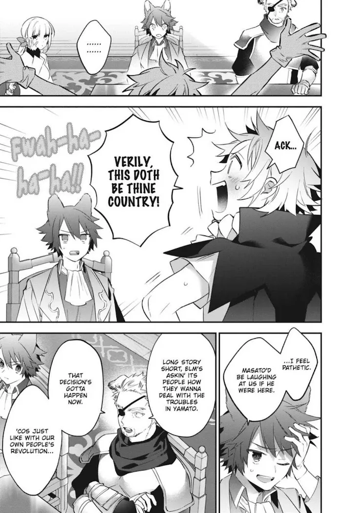 Read Choujin X - Chapter 77 - www.readchoujinx.com | Image 17