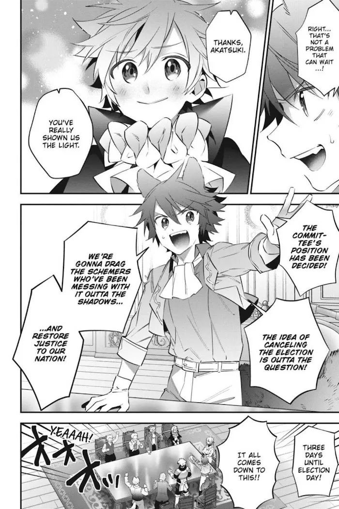 Read Choujin X - Chapter 77 - www.readchoujinx.com | Image 18