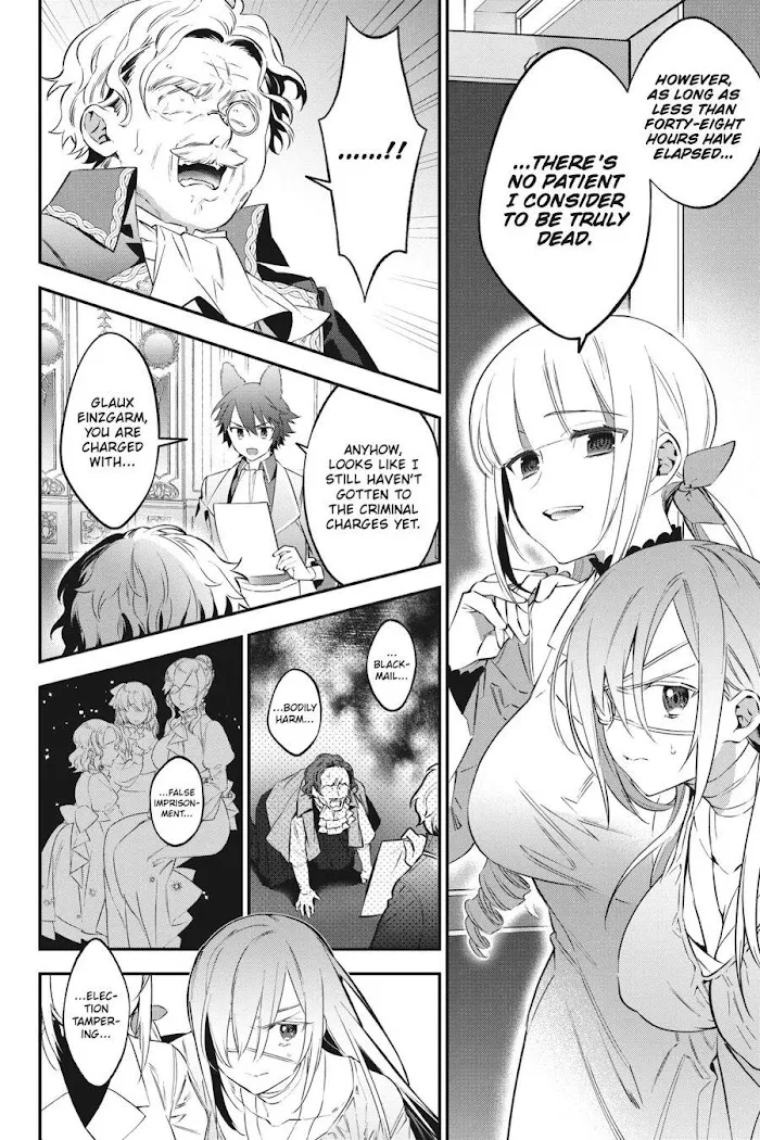Read Choujin X - Chapter 78 - www.readchoujinx.com | Image 19
