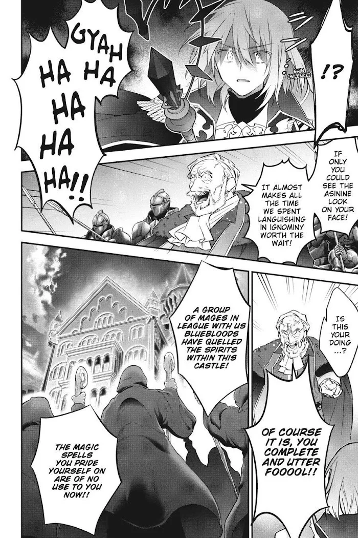 Read Choujin X - Chapter 79 - www.readchoujinx.com | Image 8