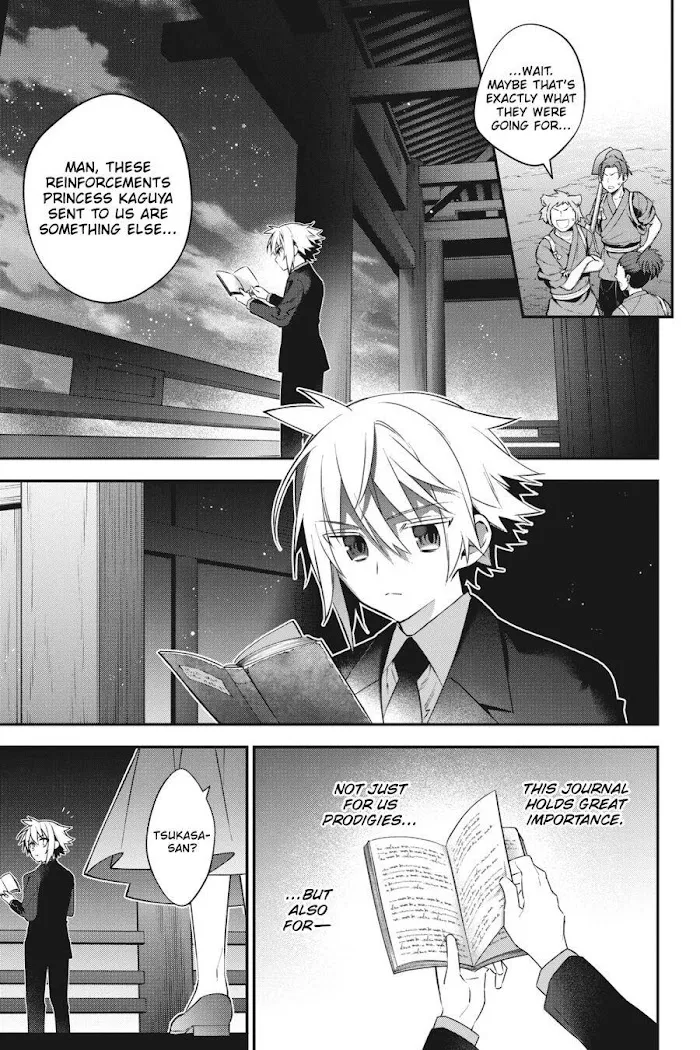 Read Choujin X - Chapter 80 - www.readchoujinx.com | Image 6