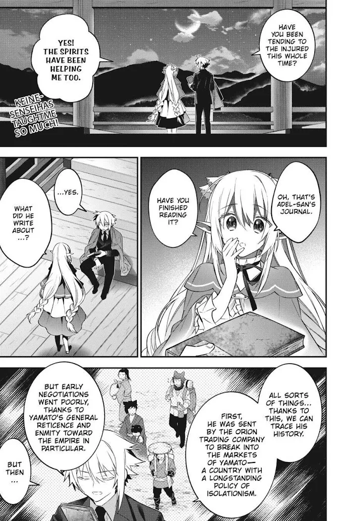 Read Choujin X - Chapter 80 - www.readchoujinx.com | Image 8