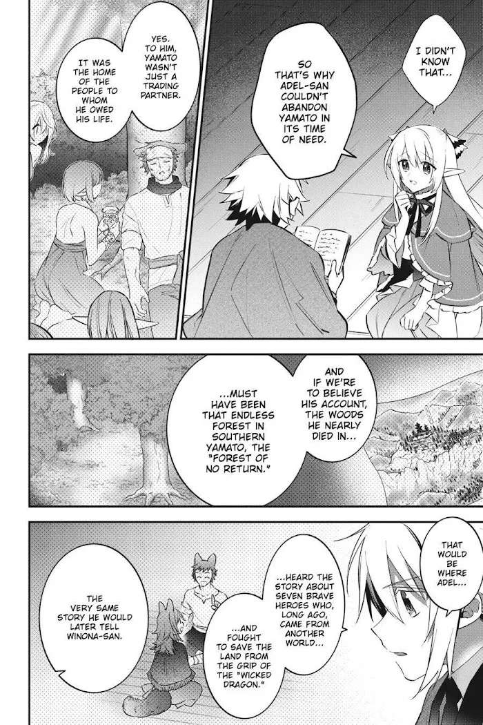 Read Choujin X - Chapter 80 - www.readchoujinx.com | Image 11