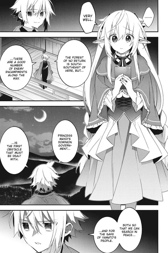 Read Choujin X - Chapter 80 - www.readchoujinx.com | Image 14