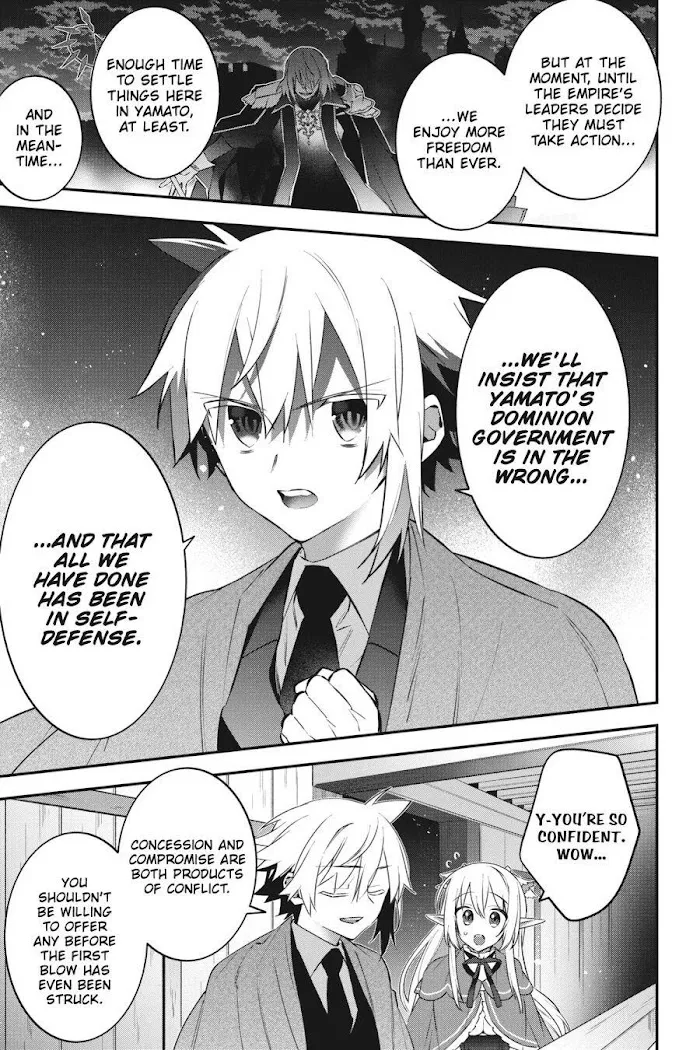 Read Choujin X - Chapter 80 - www.readchoujinx.com | Image 16