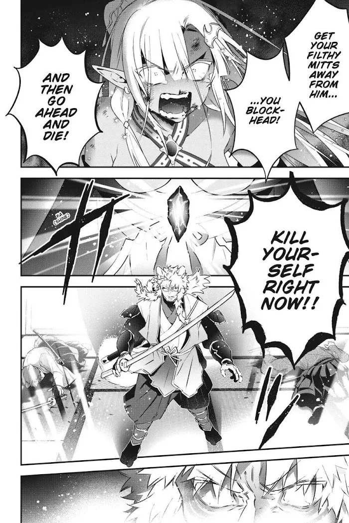 Read Choujin X - Chapter 81 - www.readchoujinx.com | Image 8