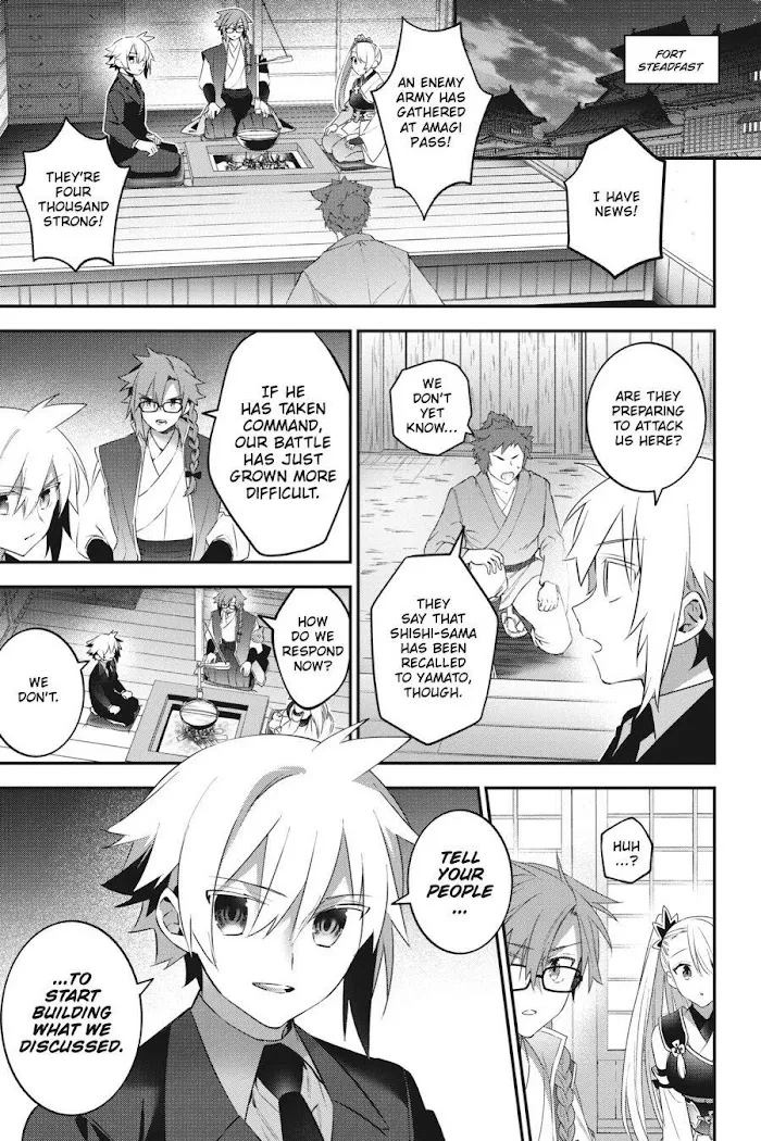 Read Choujin X - Chapter 82 - www.readchoujinx.com | Image 1