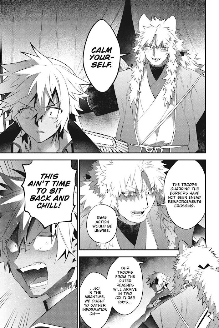 Read Choujin X - Chapter 82 - www.readchoujinx.com | Image 11