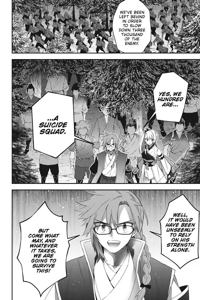Read Choujin X - Chapter 83 - www.readchoujinx.com | Image 18