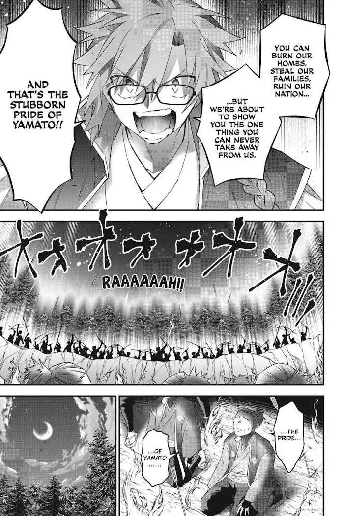 Read Choujin X - Chapter 84 - www.readchoujinx.com | Image 7